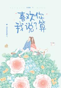 史上最强肉体